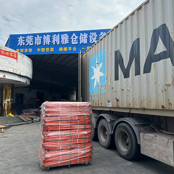 出貨現(xiàn)場