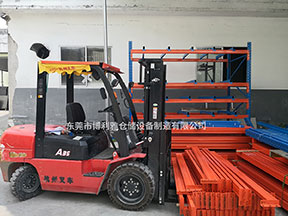 貨架生產(chǎn)車間