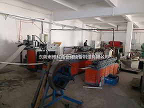 貨架生產(chǎn)車(chē)間